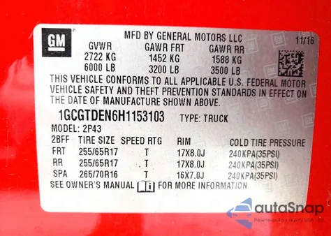 2017 Chevrolet Colorado Z71 из США, поврежденный, VIN 1GCGTDEN6H1153103